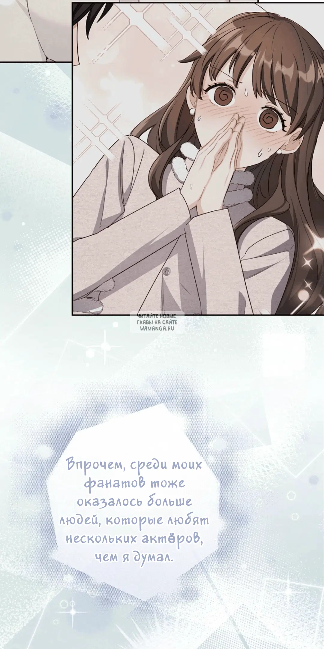 Page 86.000