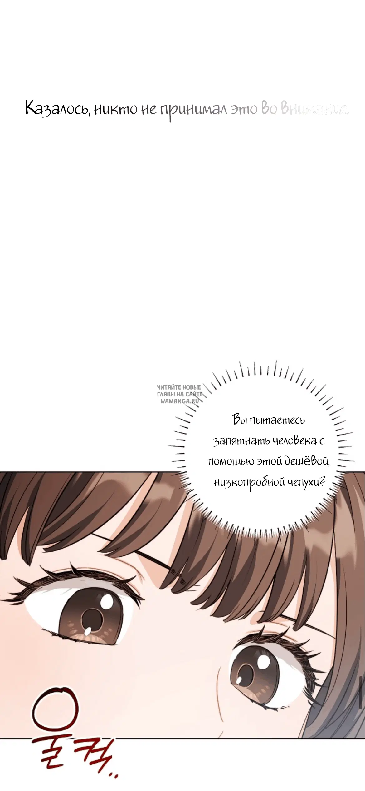 Page 87.000