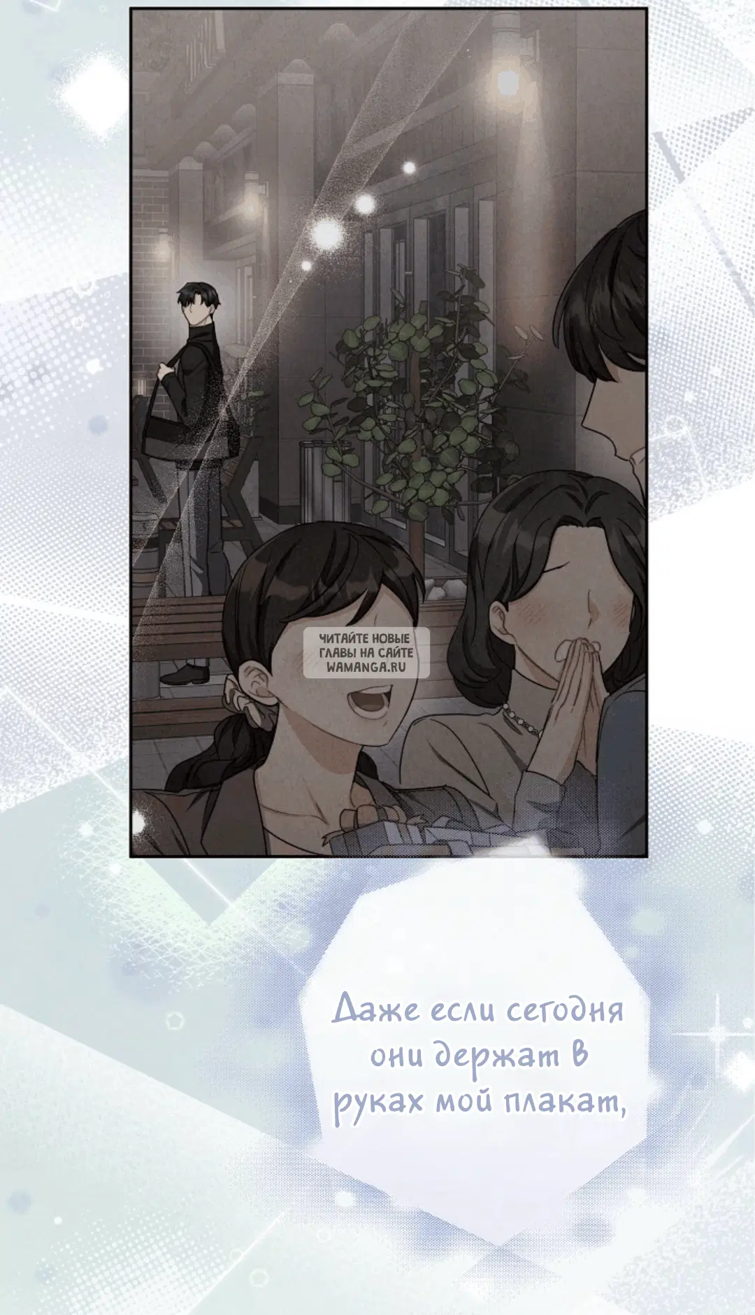 Page 87.000