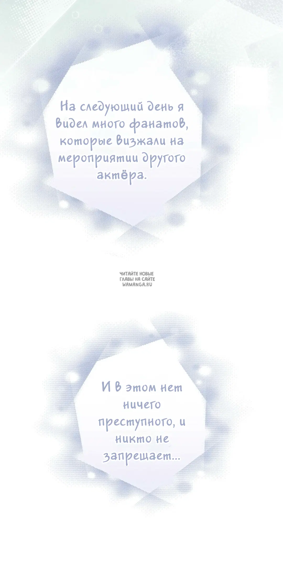 Page 88.000