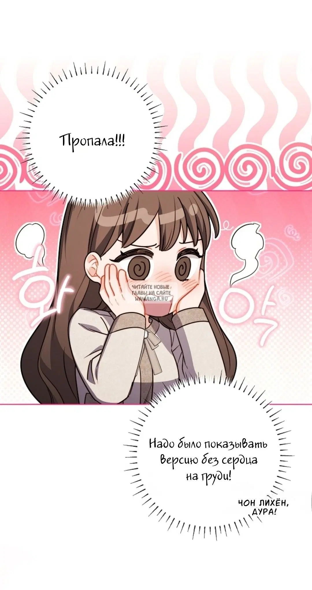 Page 89.000