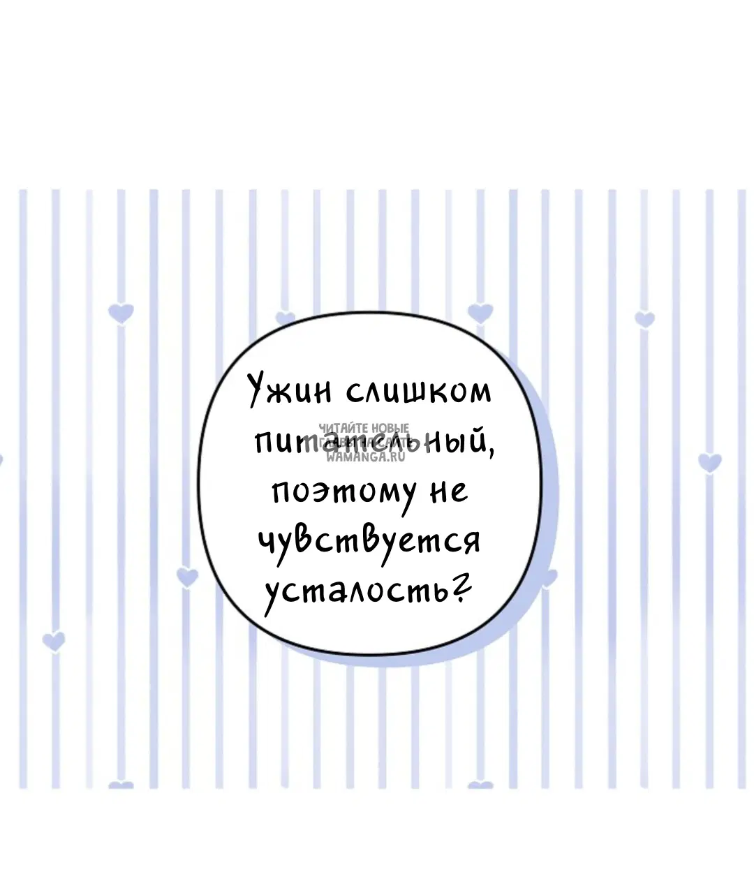 Page 89.000