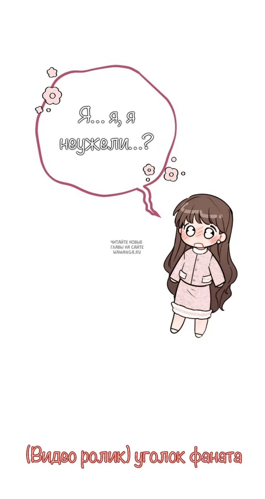 Page 89.000