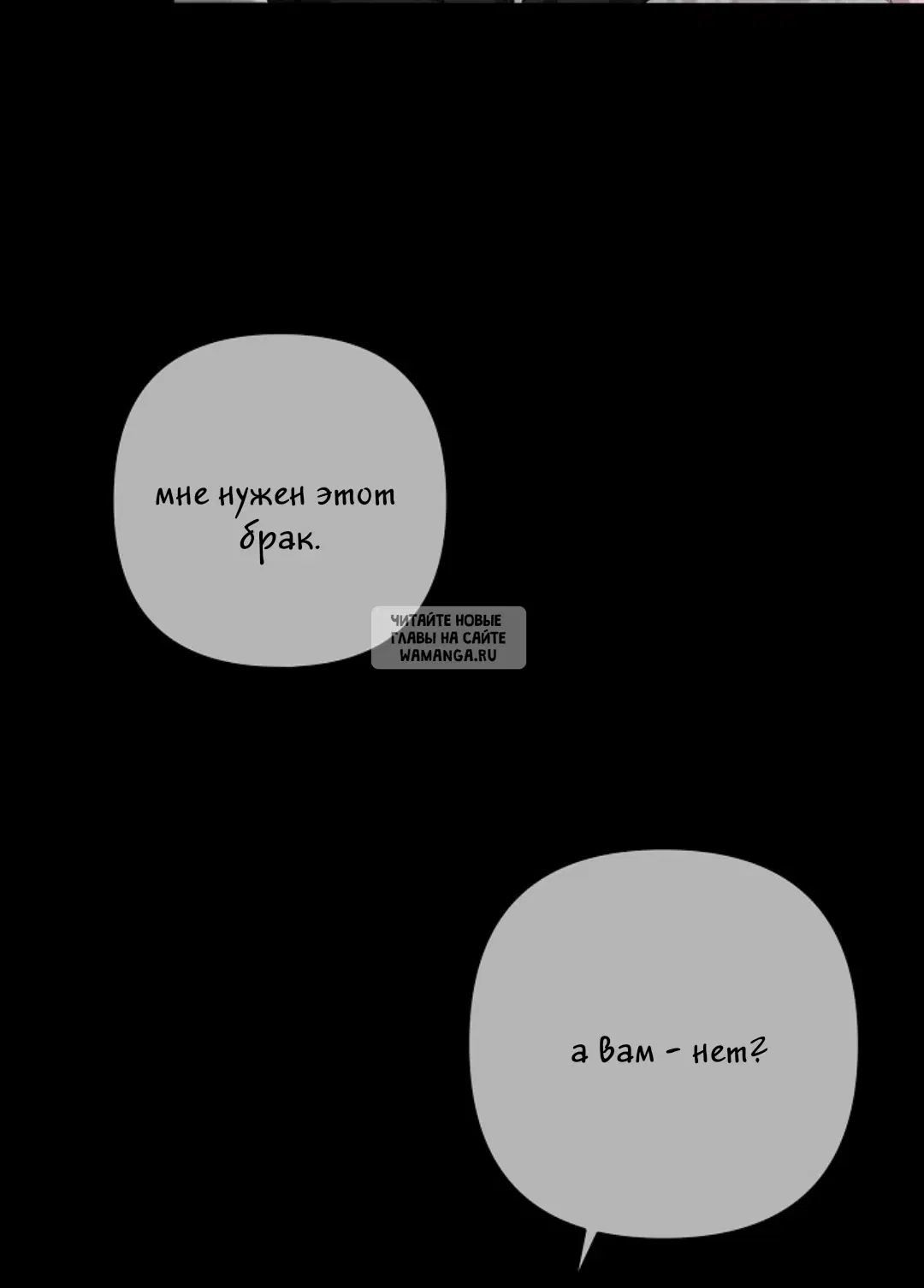 Page 80.000