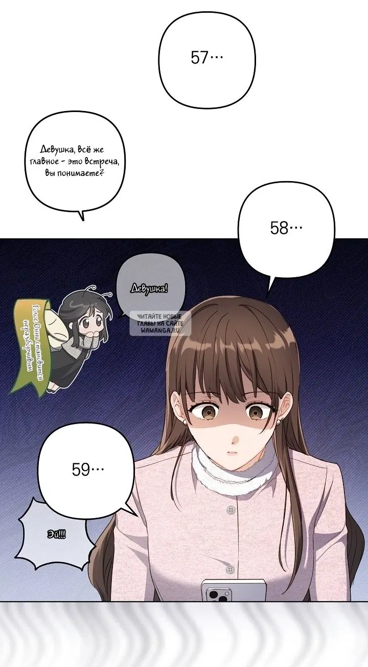 Page 81.000