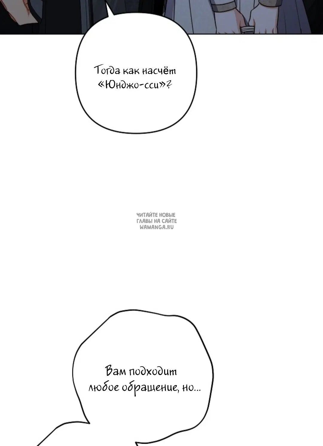 Page 81.000