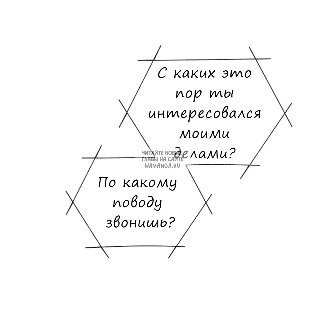 Page 81.000