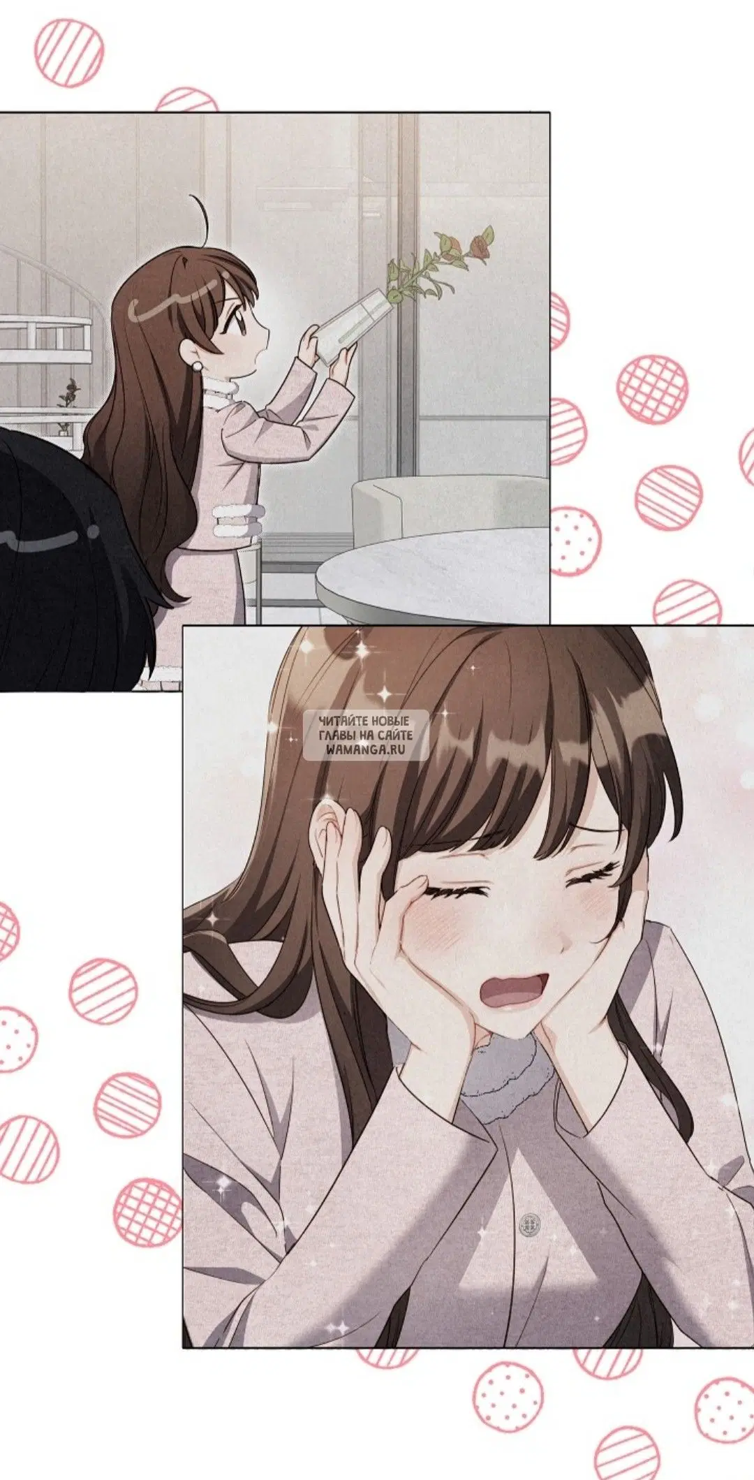 Page 8.000
