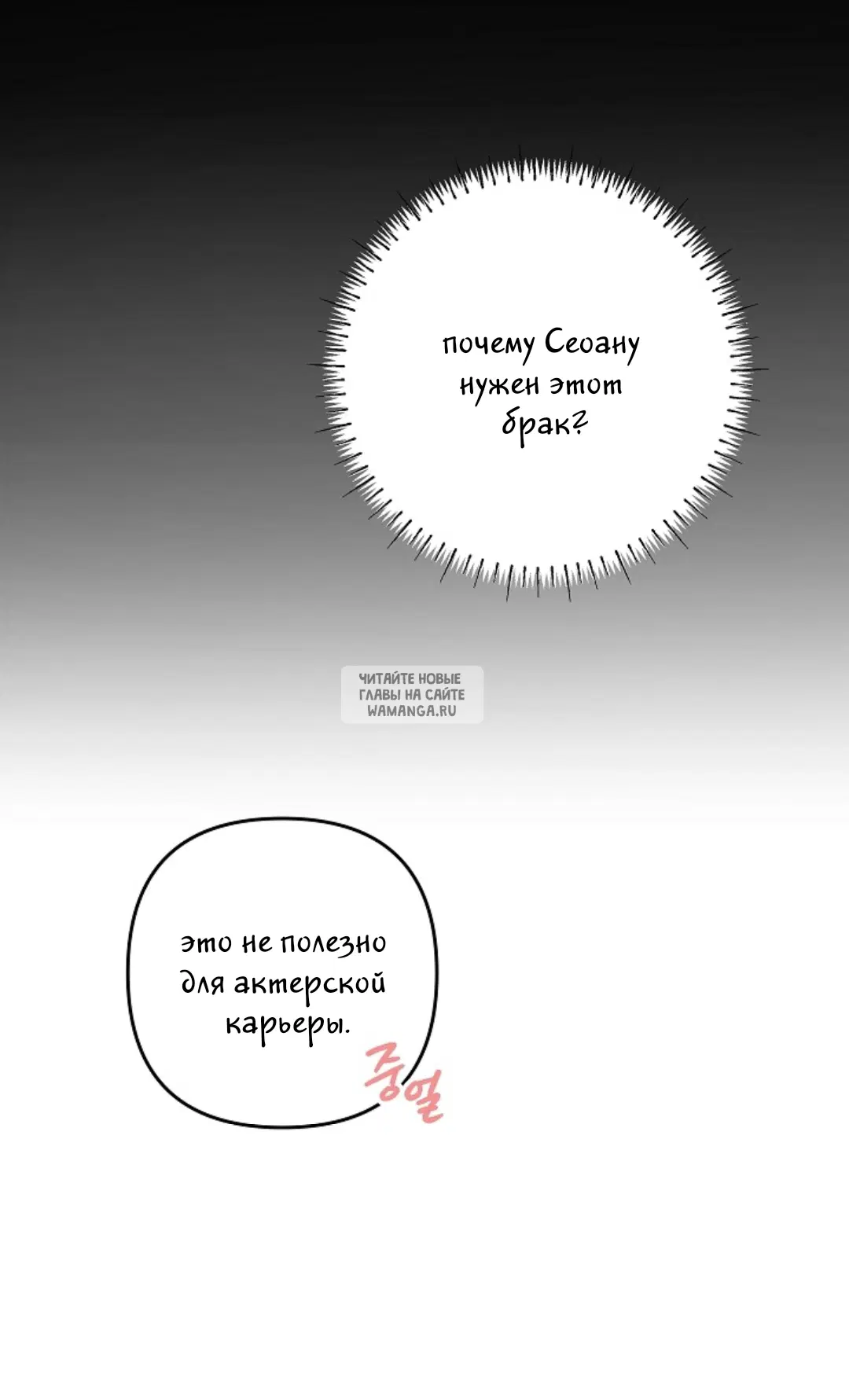 Page 82.000