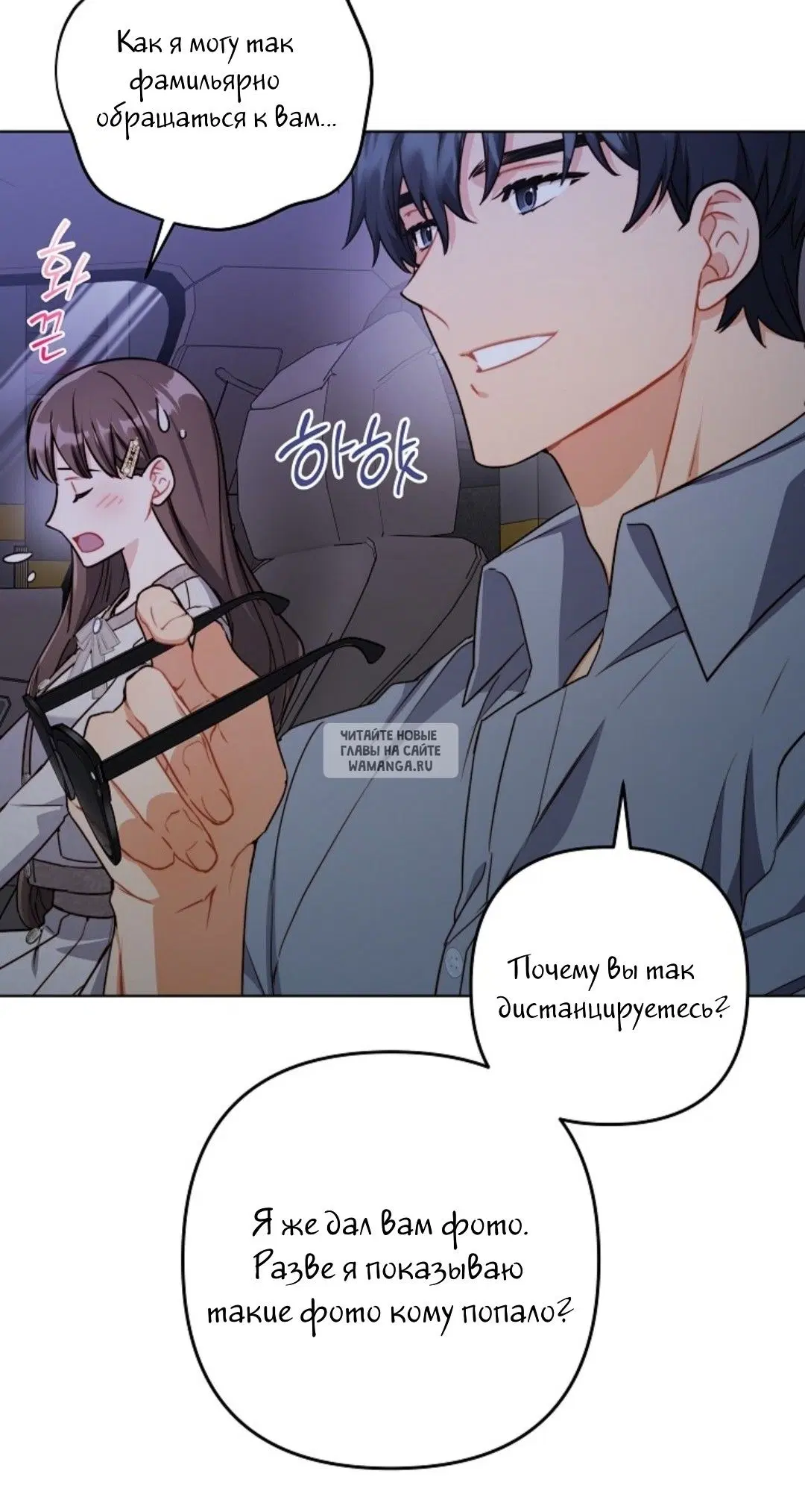 Page 82.000
