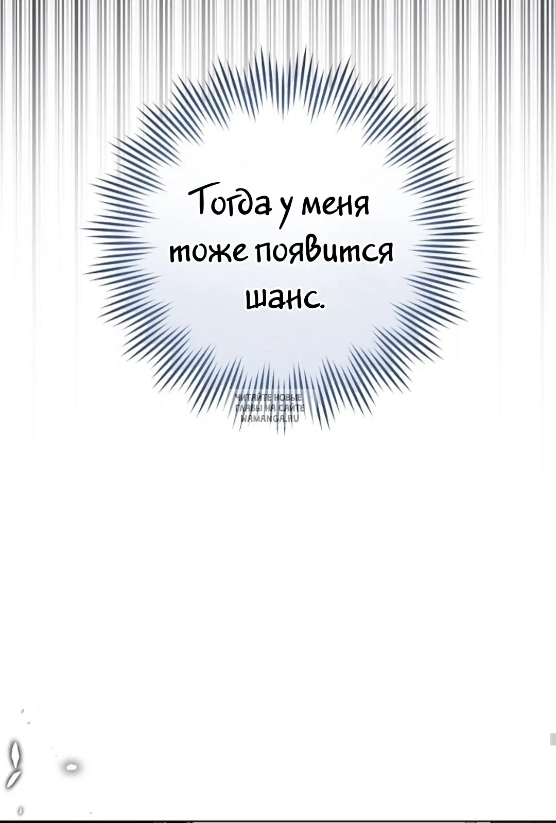 Page 82.000