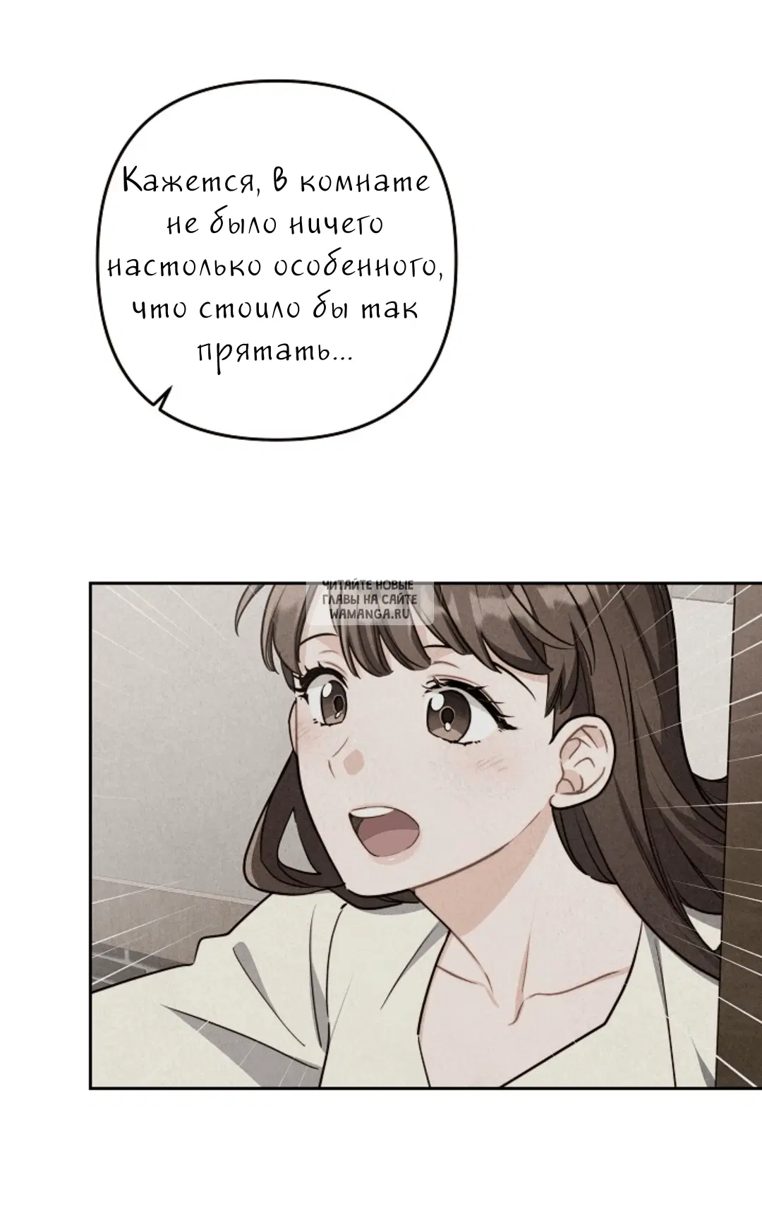 Page 82.000