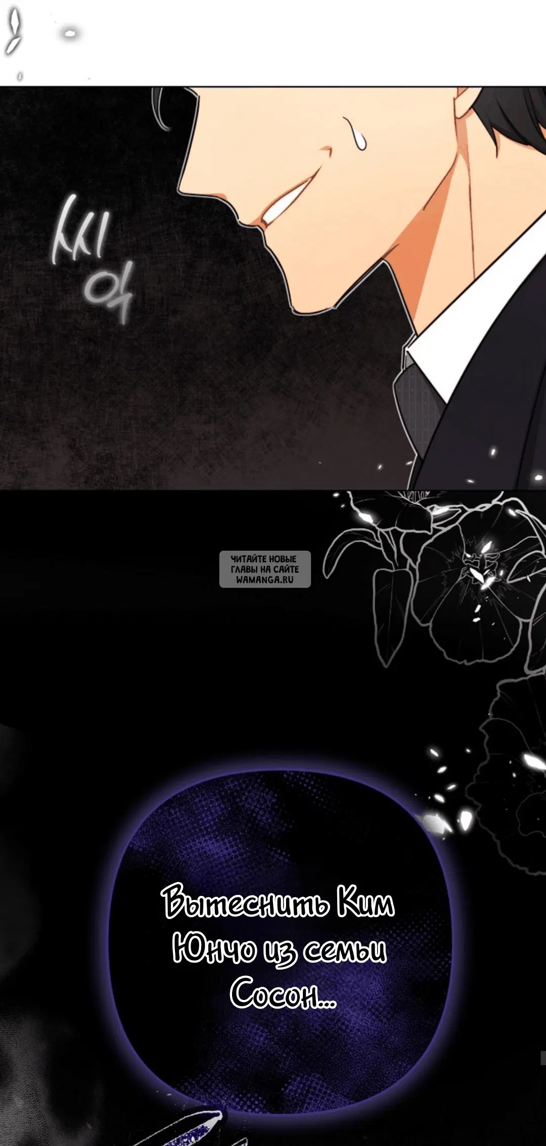 Page 83.000