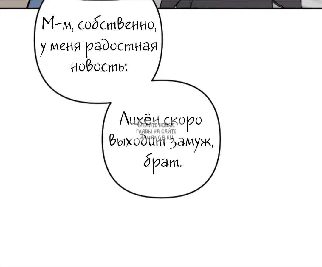 Page 83.000