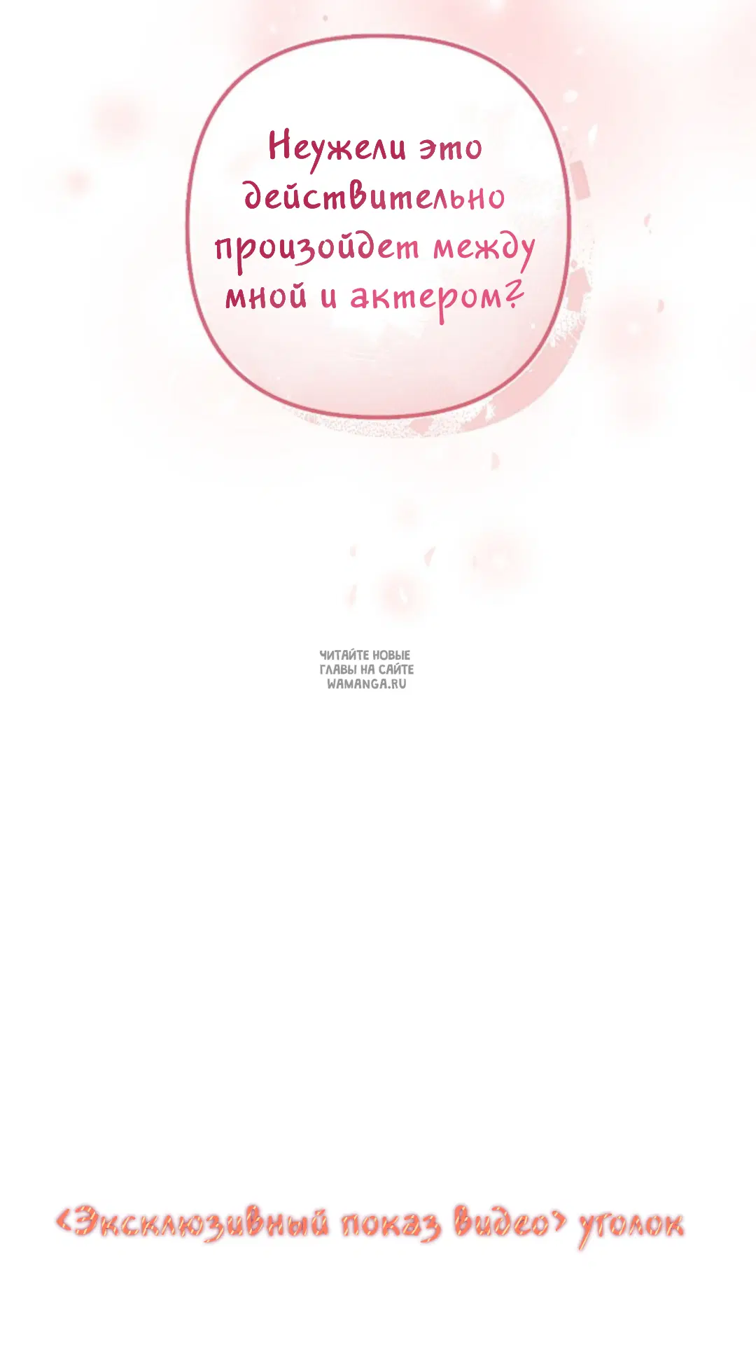 Page 94.000