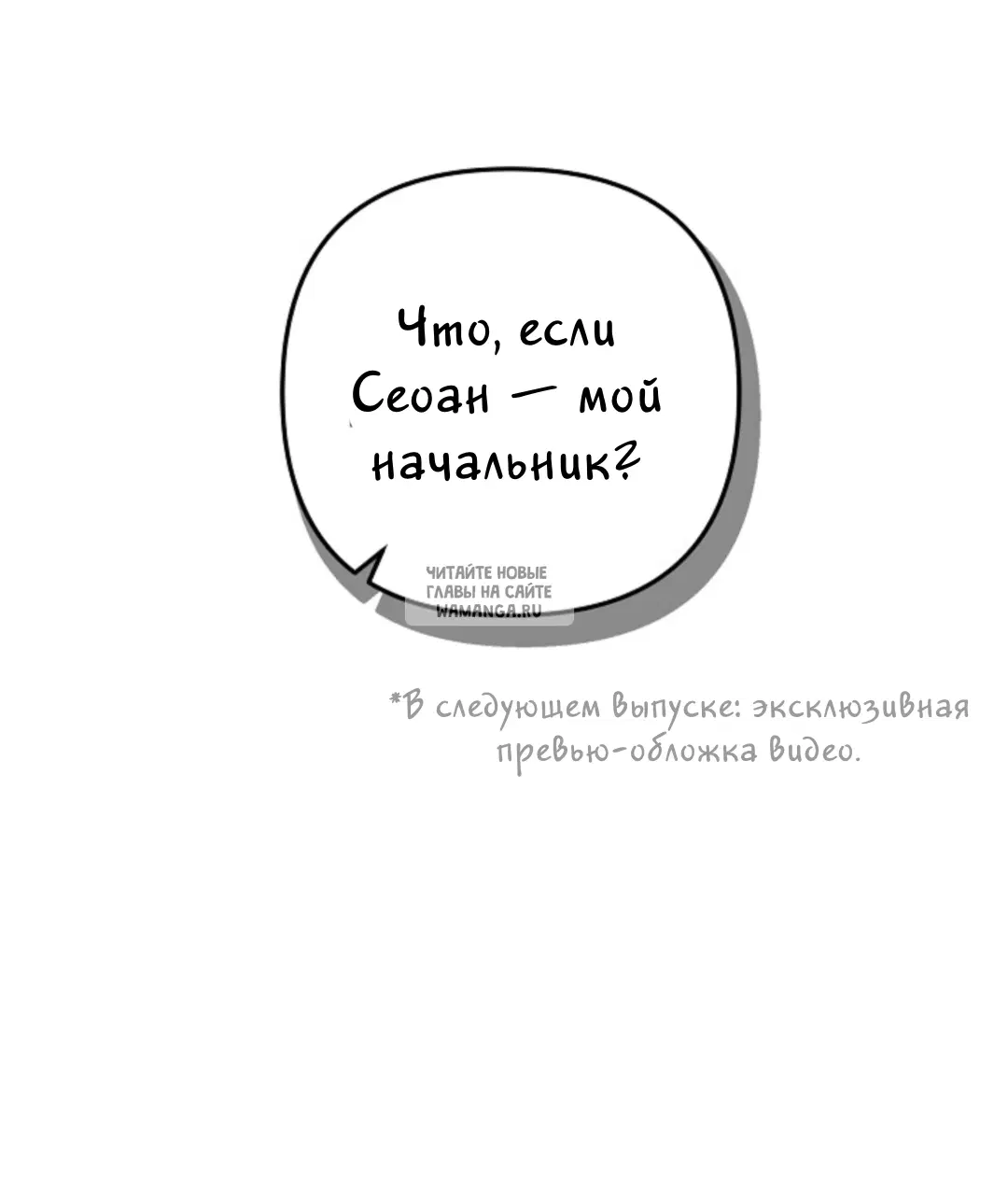 Page 96.000