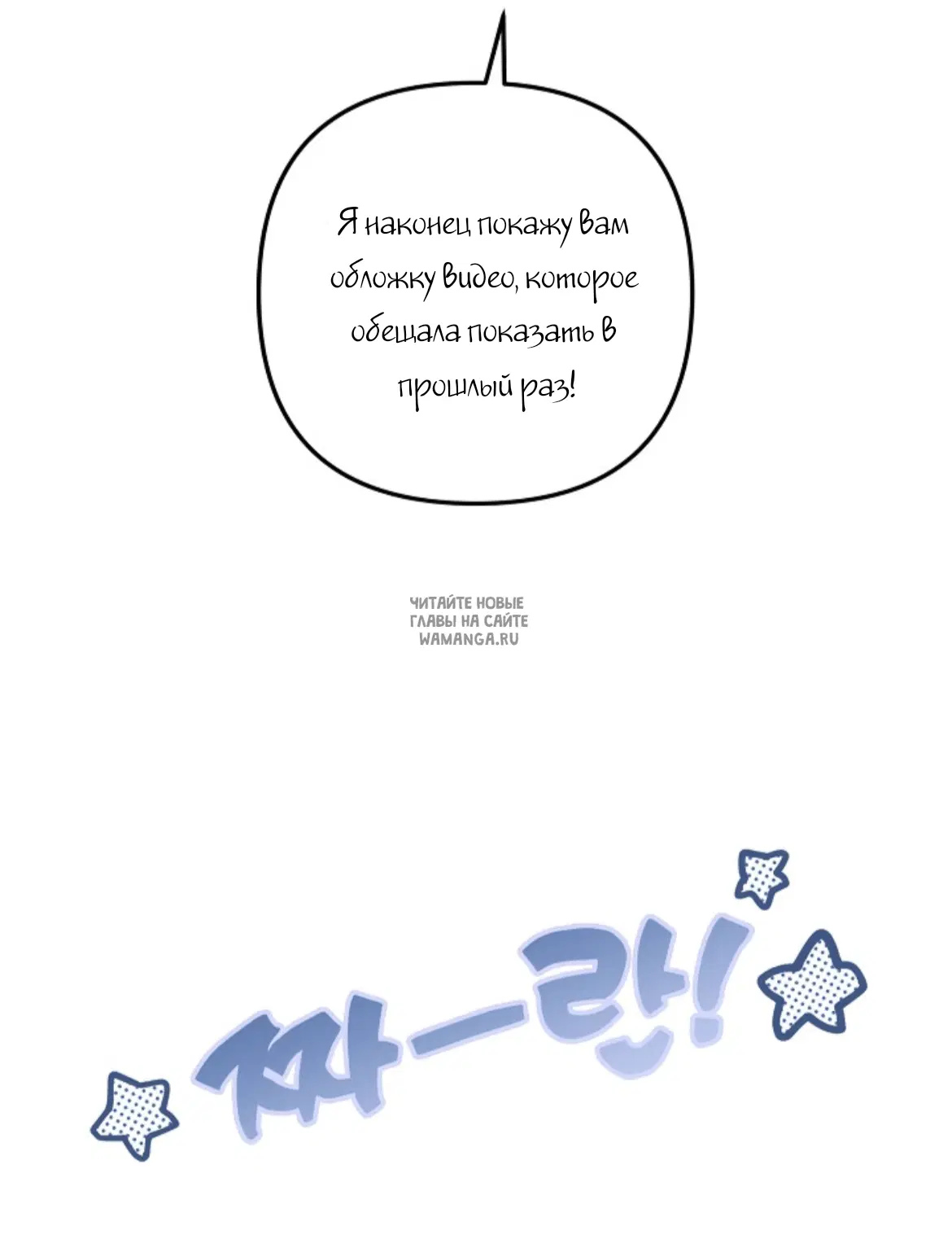 Page 97.000