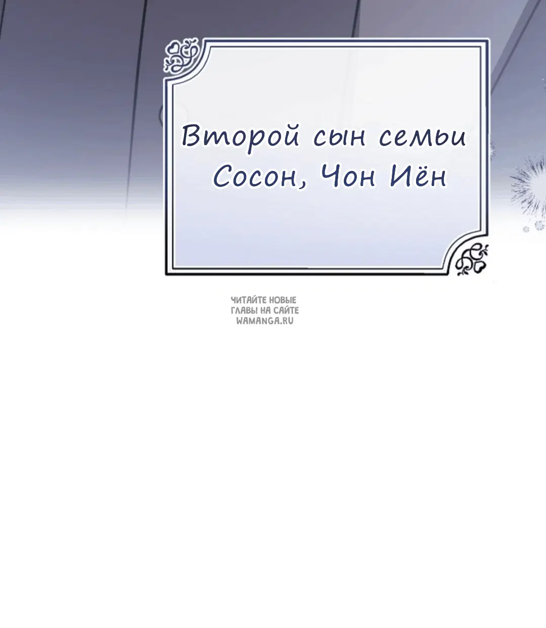 Page 97.000