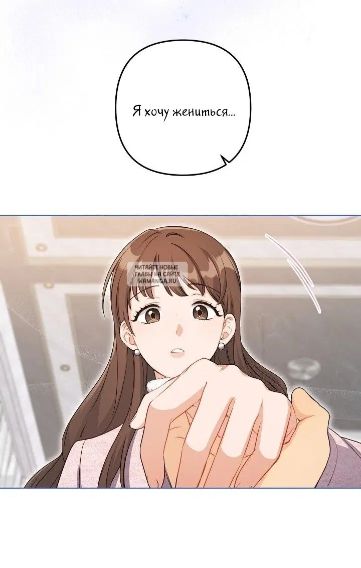 Page 98.000
