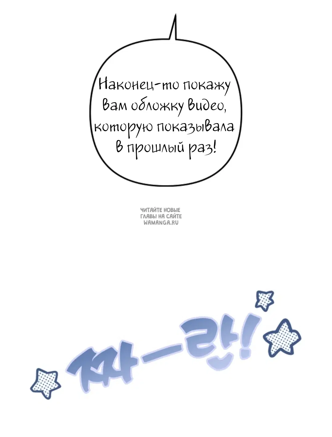 Page 99.000