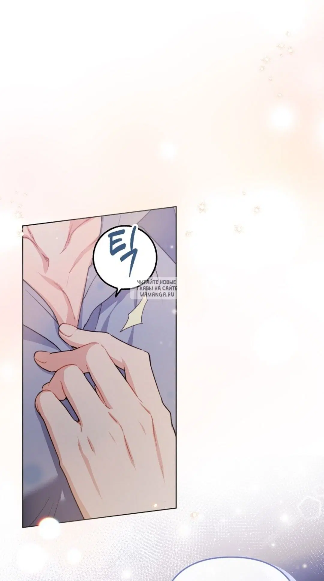 Page 91.000