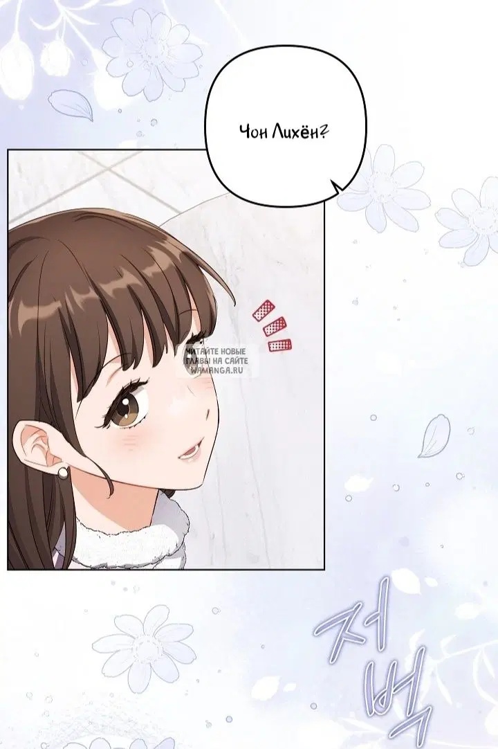 Page 92.000