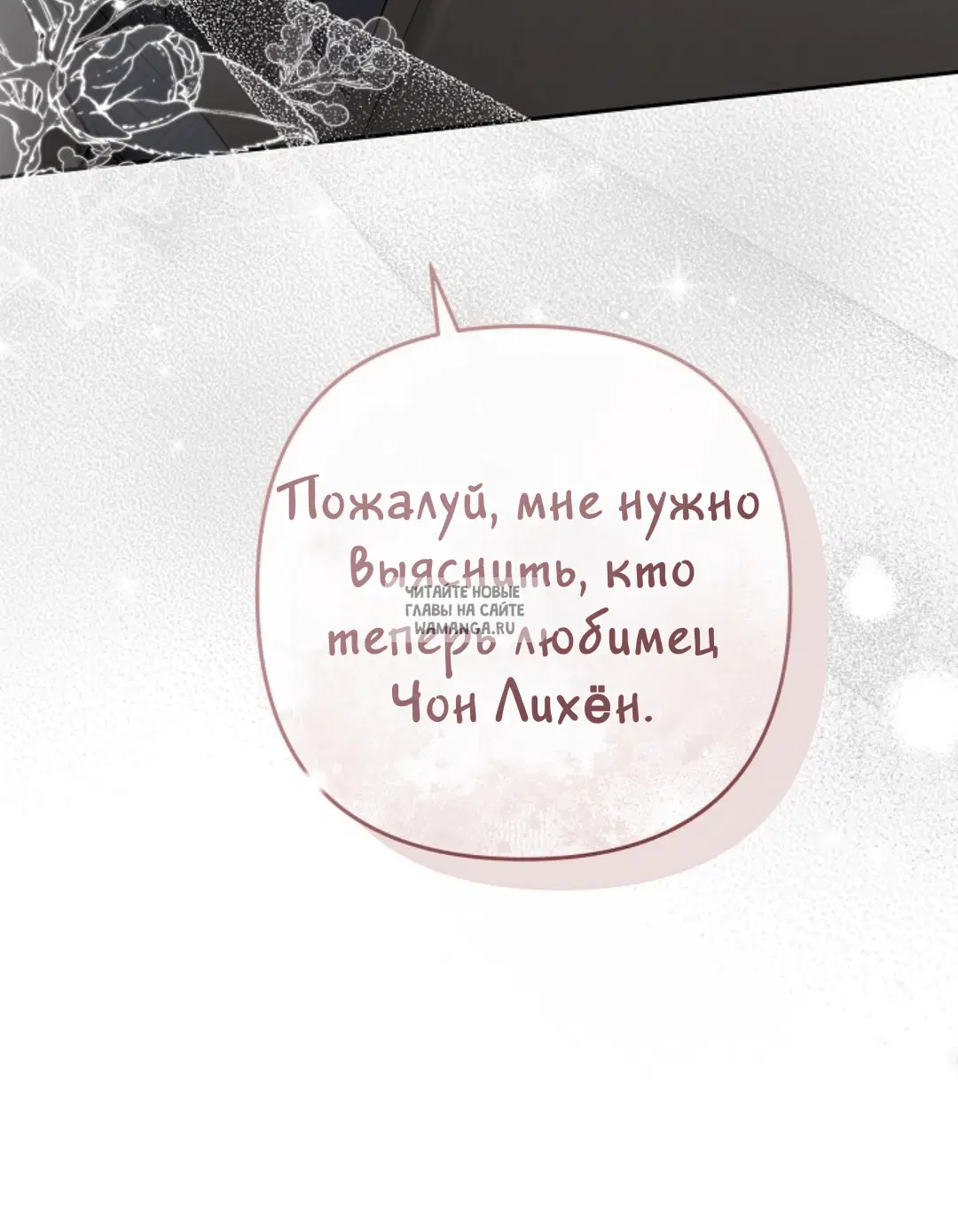 Page 92.000