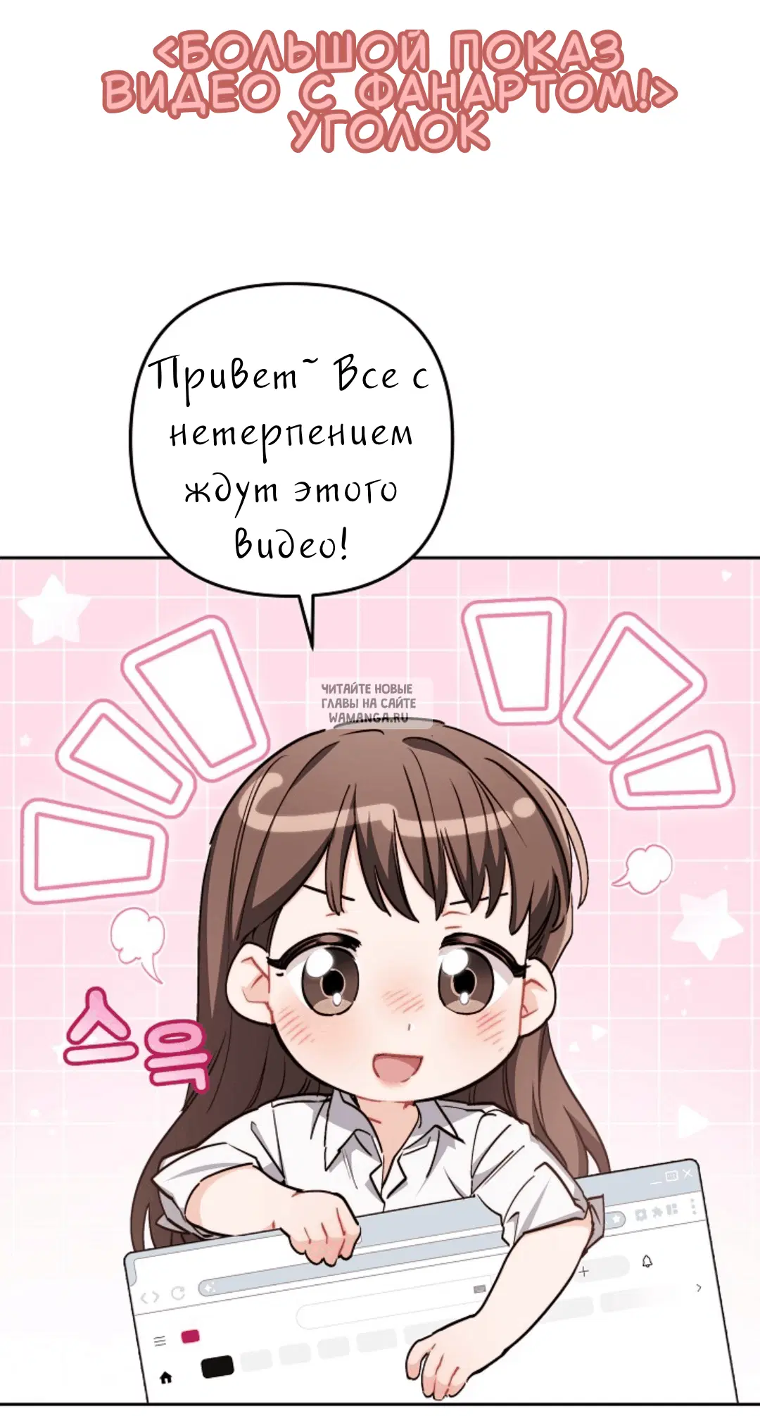 Page 93.000