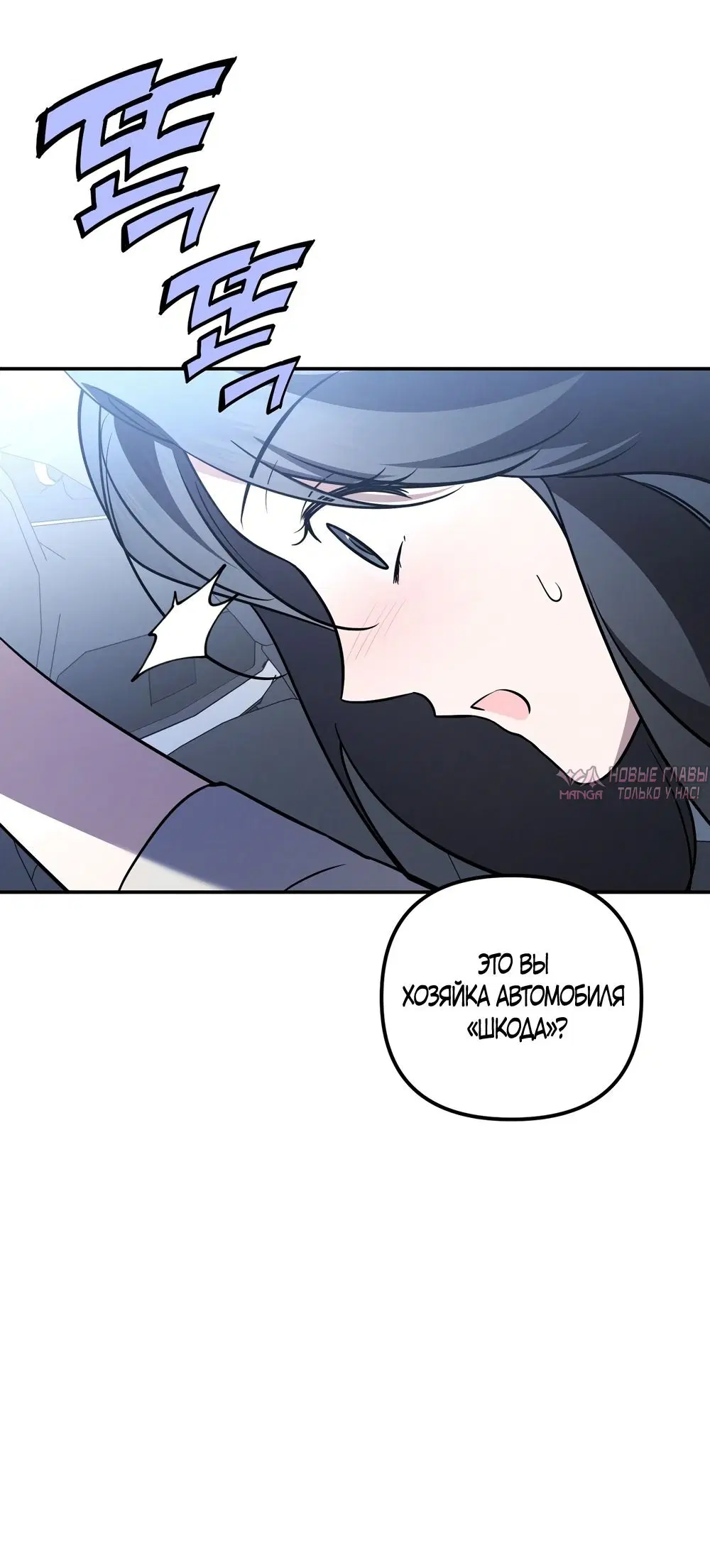 Page 48.000000000
