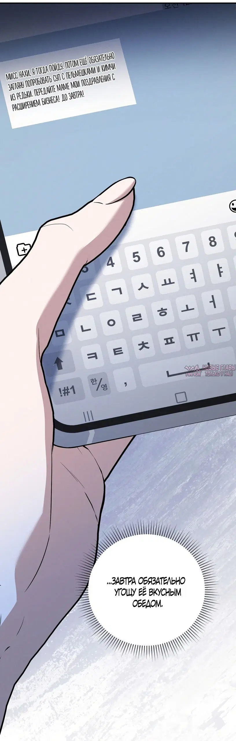 Page 49.000000000