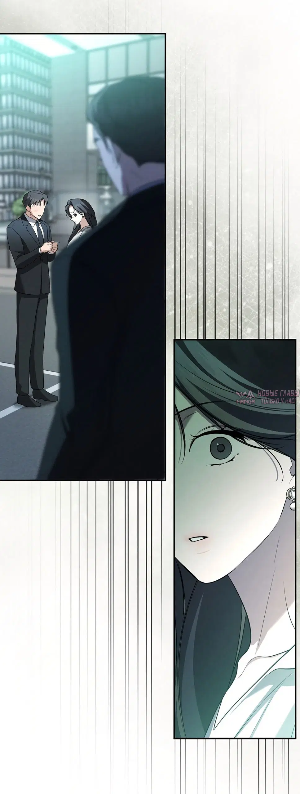 Page 61.000000000