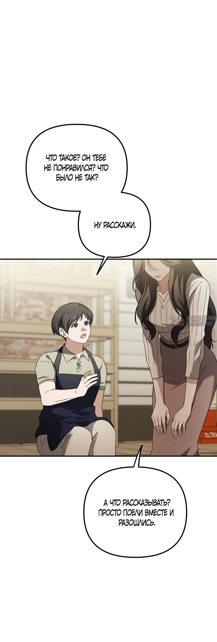 Page 3.000000000