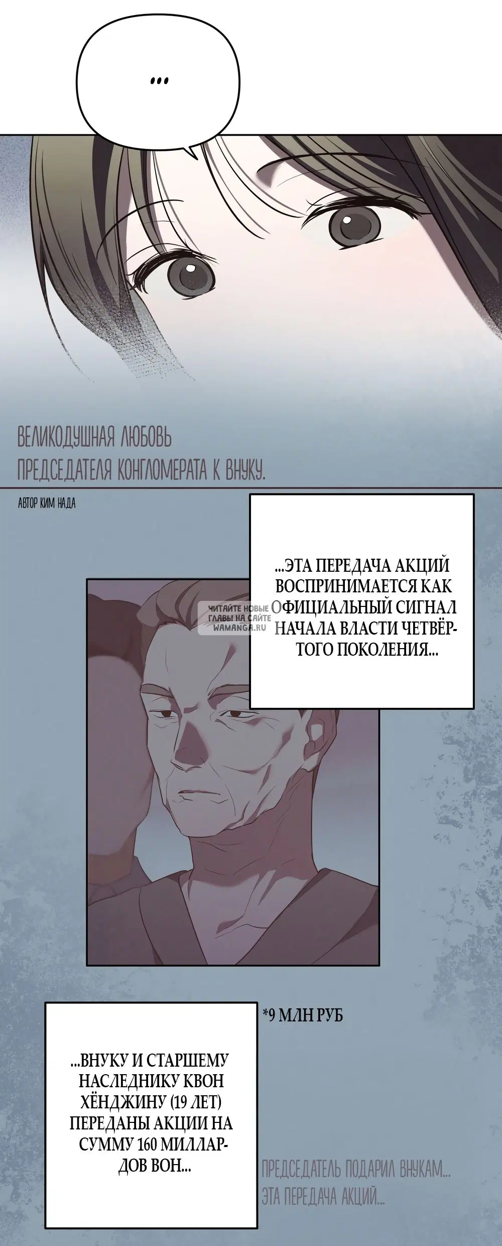 Page 14.000