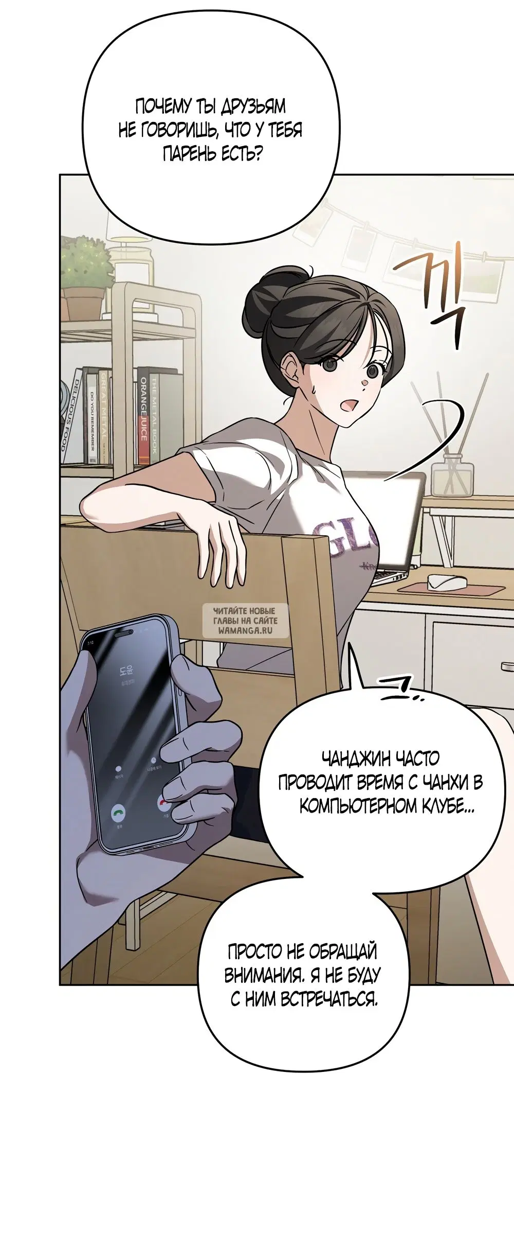 Page 14.000
