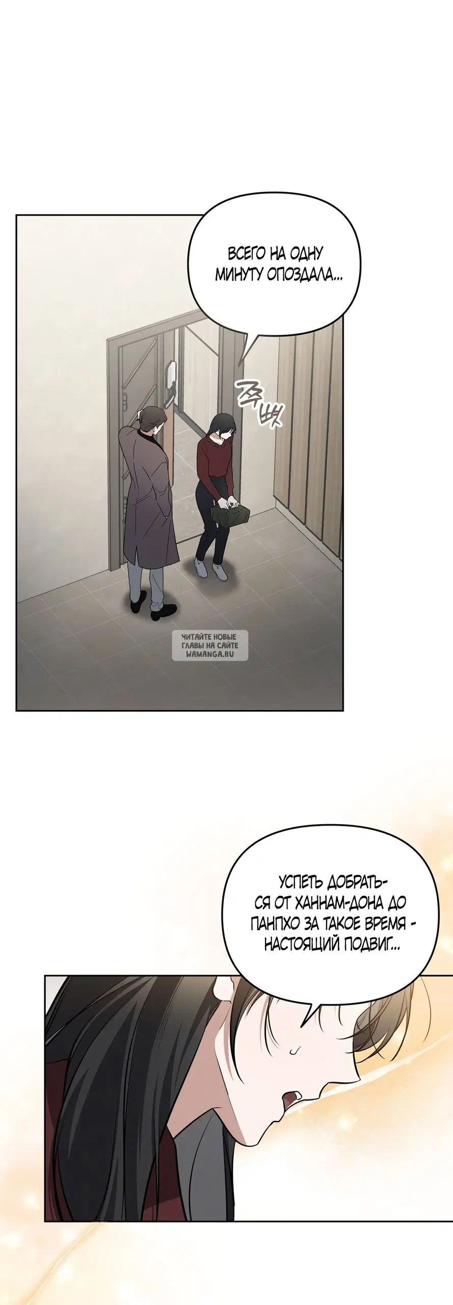 Page 15.000