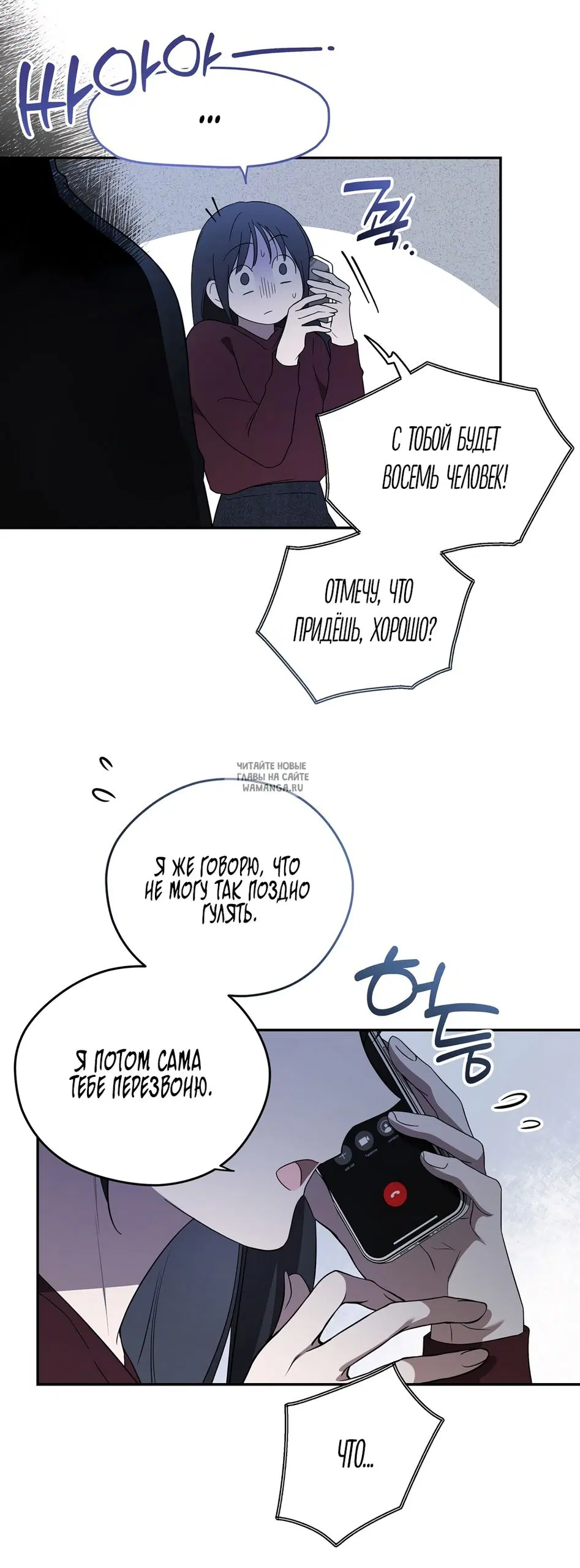 Page 16.000