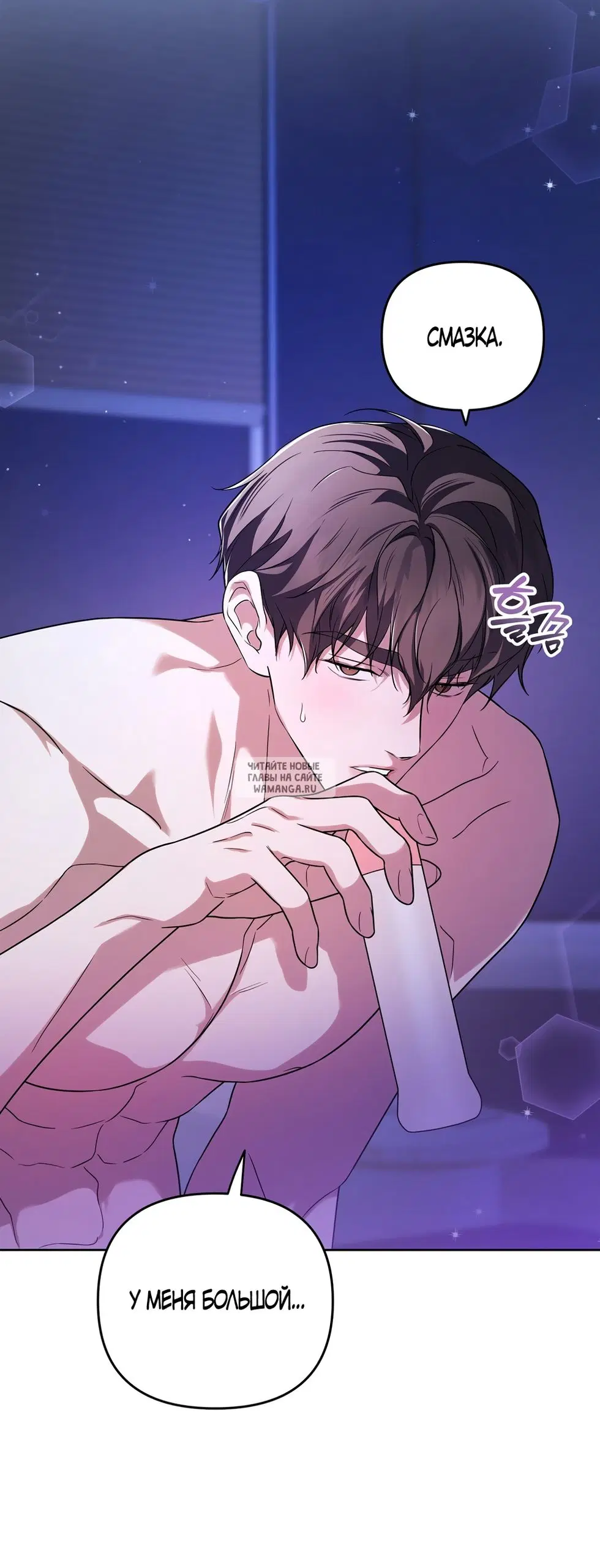 Page 16.000