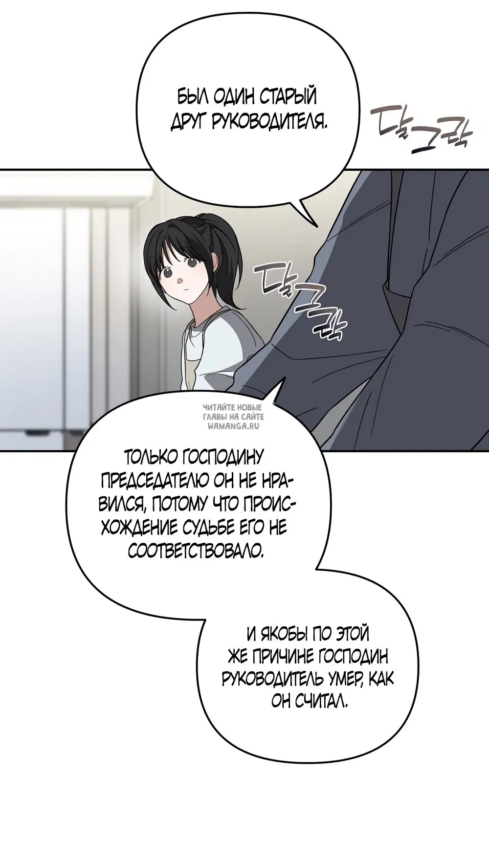 Page 17.000