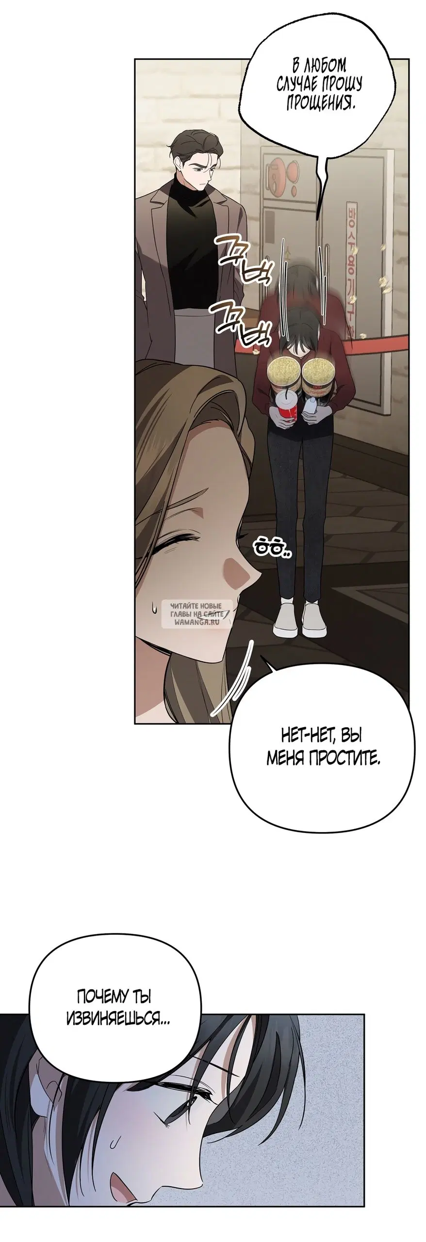 Page 17.000