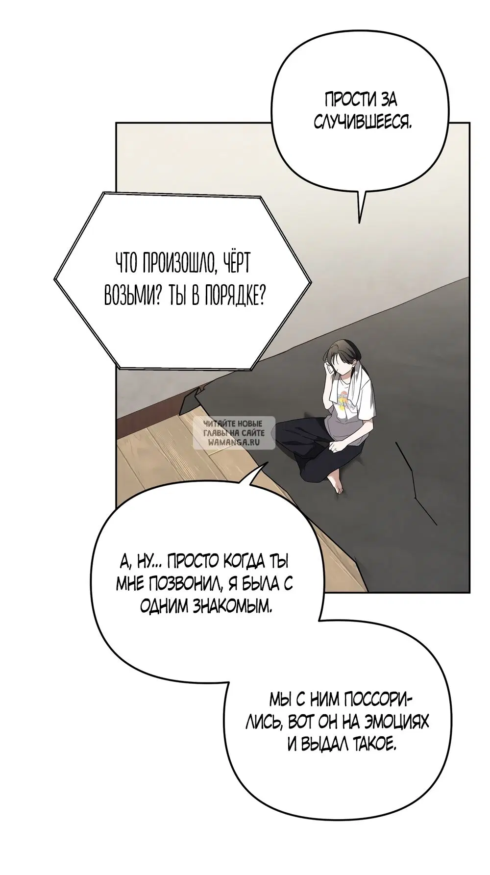 Page 17.000