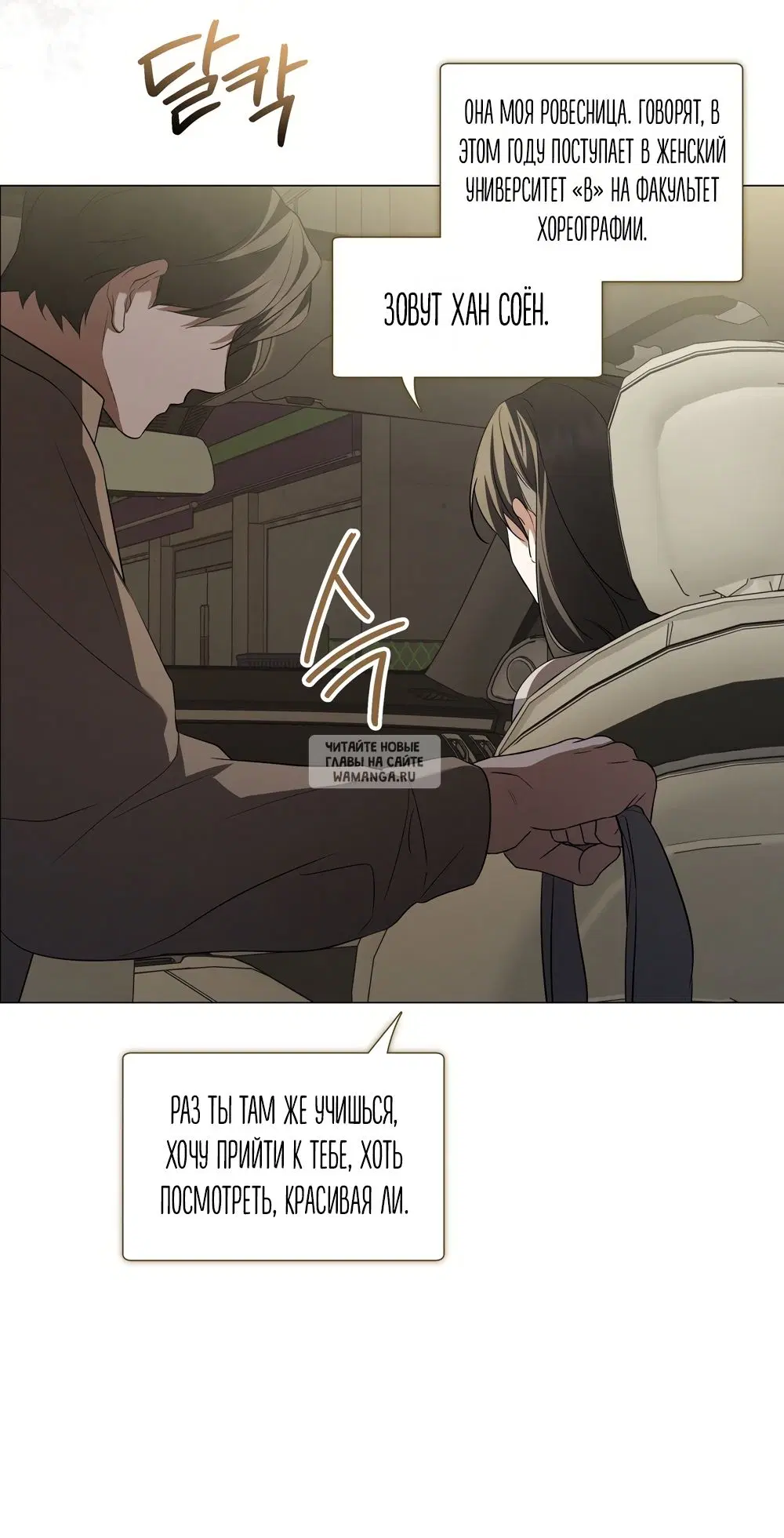 Page 17.000