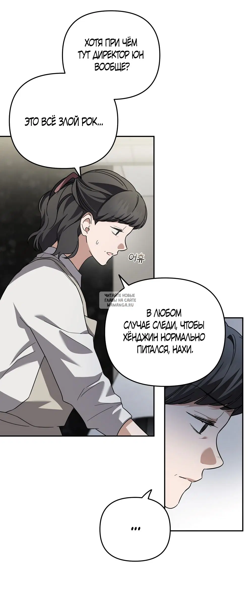 Page 18.000