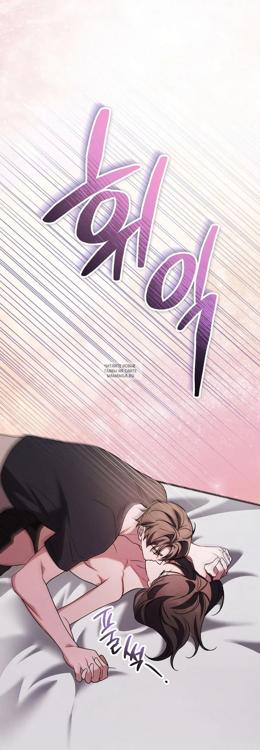 Page 18.000