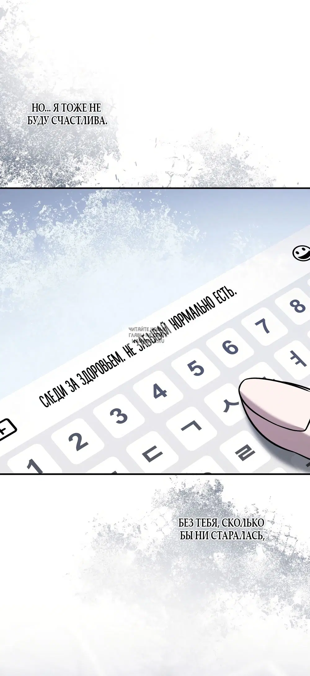 Page 18.000