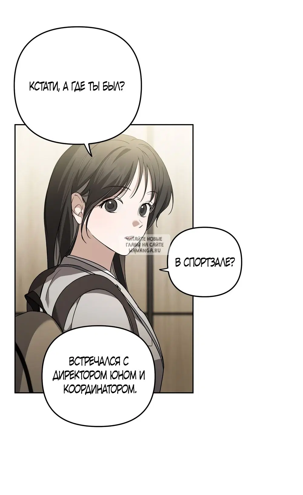 Page 19.000