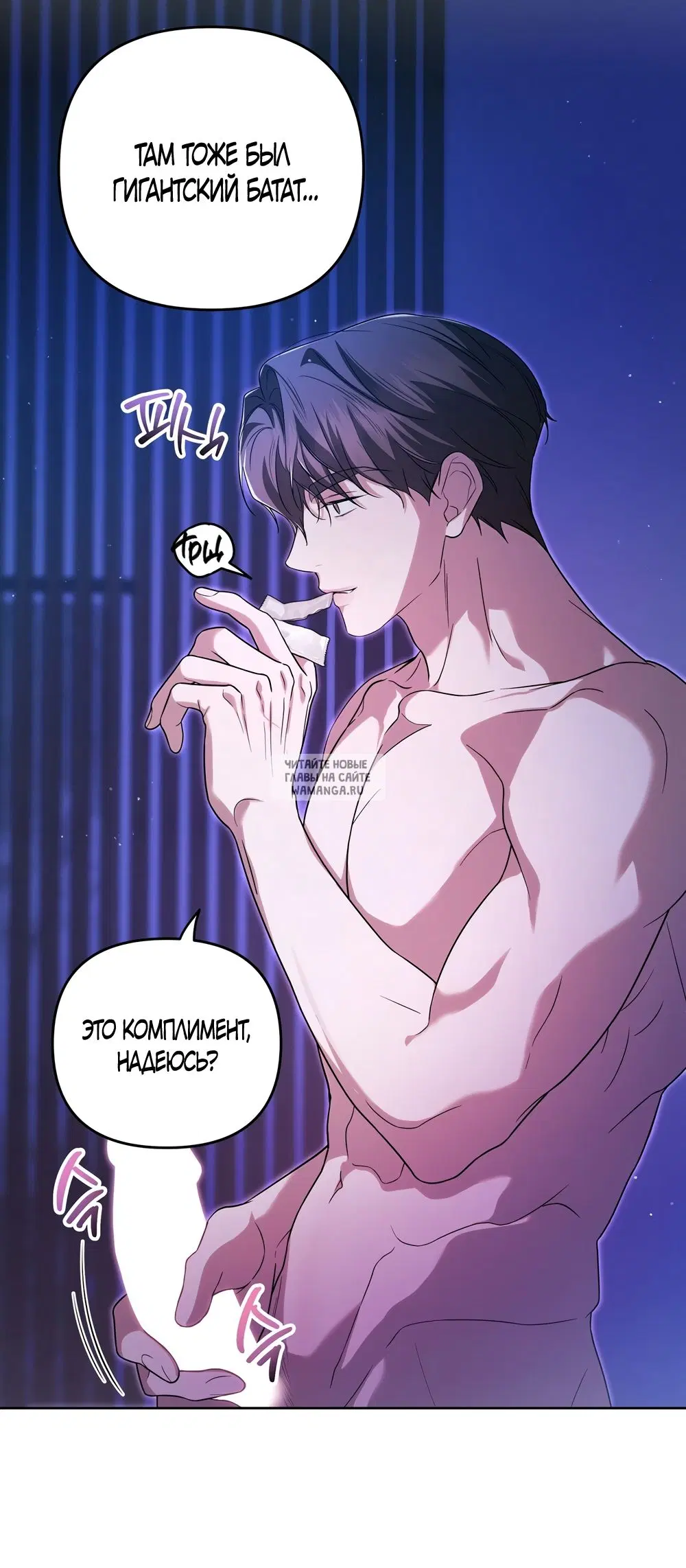 Page 19.000