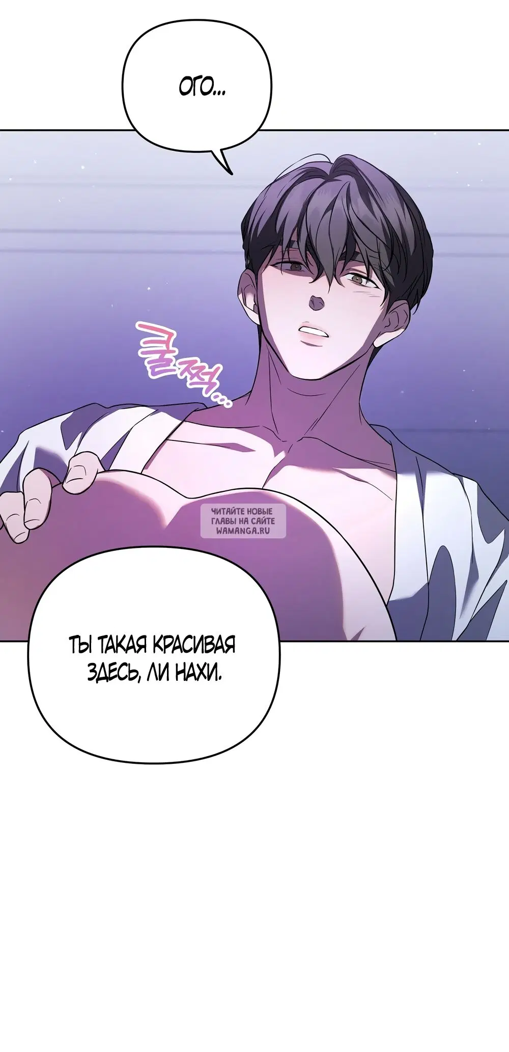 Page 19.000
