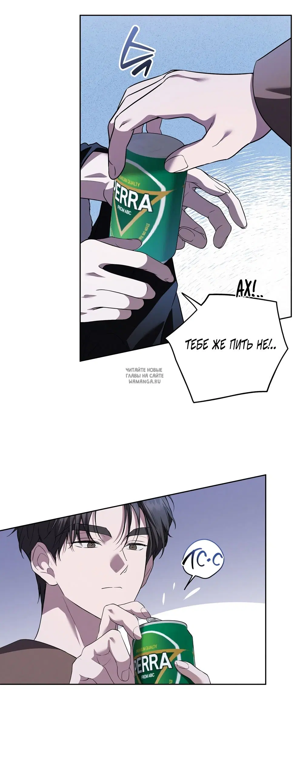 Page 10.000