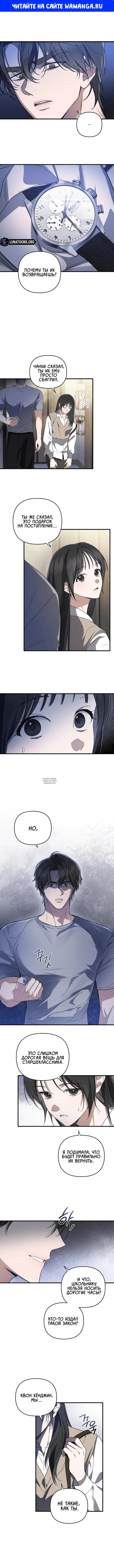Page 1.000