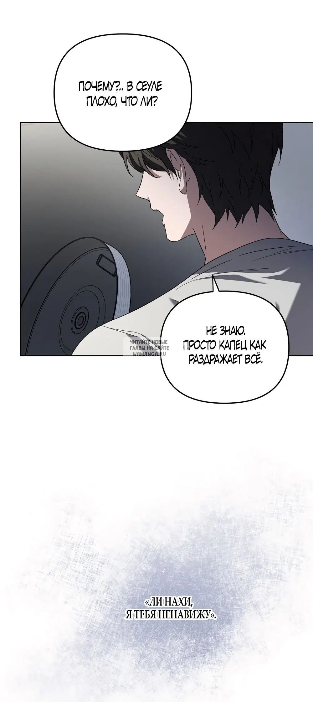 Page 24.000